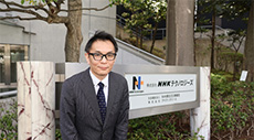 株式会社NHKテクノロジーズ写真1