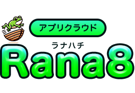 Rana8ラナハチ