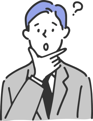 課題を抱えている人のイラスト