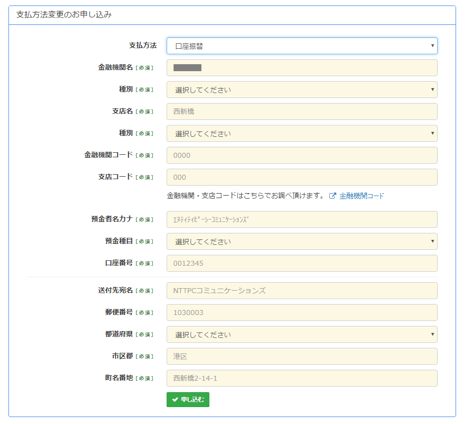 file_image