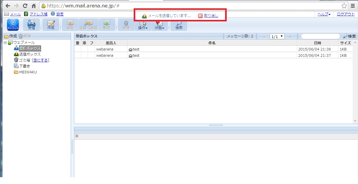 file_image
