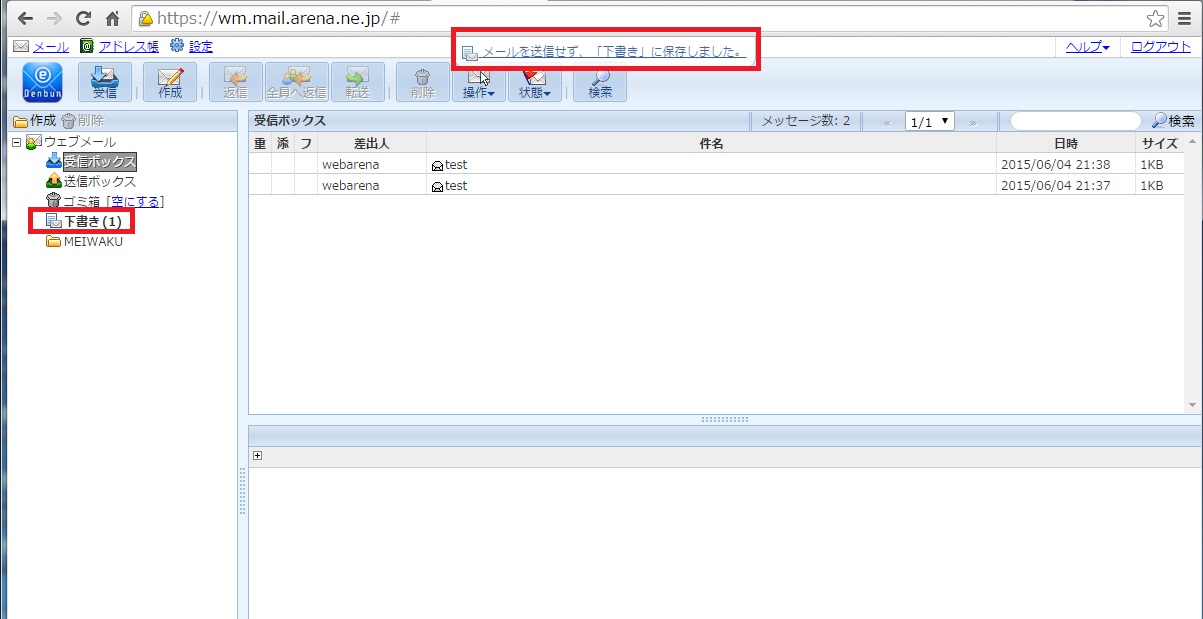 file_image