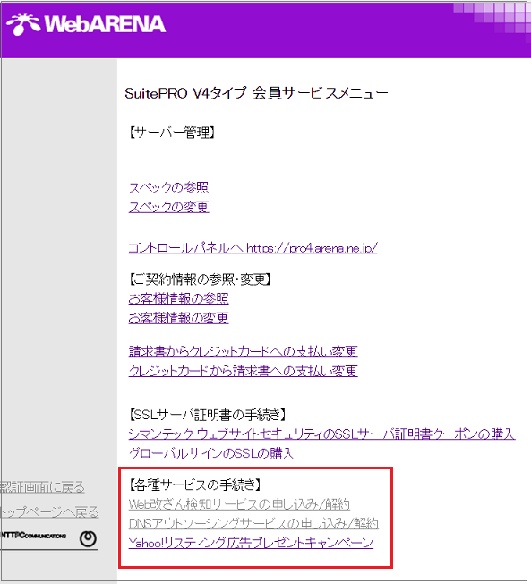 file_image