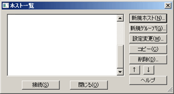 サイト詳細画面