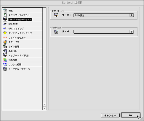 adobe golive 6.0 download adobe golive 6.0 download