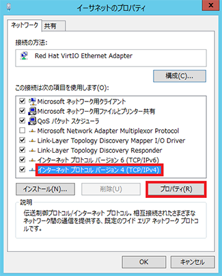 all_80許可