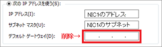 all_80許可